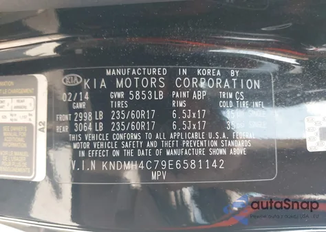 2014 Kia Sedona Ex from USA, damaged, VIN KNDMH4C79E6581142